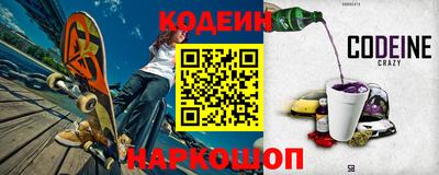 метамфетамин Первоуральск