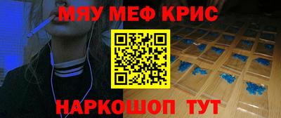 дистиллят марихуана Партизанск