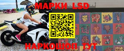метамфетамин Первоуральск