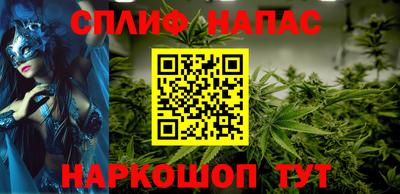 метамфетамин Первоуральск