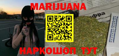 молекула духа Пенза