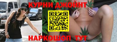 молекула духа Пенза