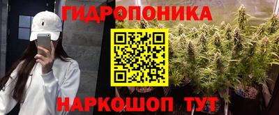 метамфетамин Первоуральск