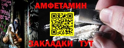 дистиллят марихуана Партизанск